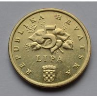 Хорватия, 5 лип 2015 г.