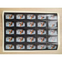 Лист 1977 г. Народные художественные промыслы Федоскино 6 к.