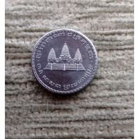 Werty71 Камбоджа 100 риелей 1994 Кампучия риэлей