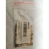 Седельно сцепное устройство для Краз