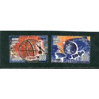 Беларусь 2009.. Европа СЕРТ. Астрономия