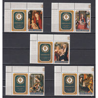 Живопись. Острова Кука. 1977. 5 марок с купонами. Michel N 536-540 (2,0 е).