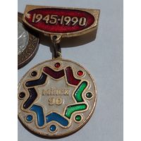 Значок " Минск 90 "