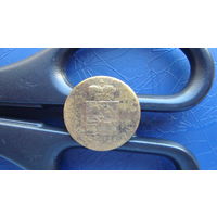 Пуговица "Витебской"                                                                                                                        (4989)