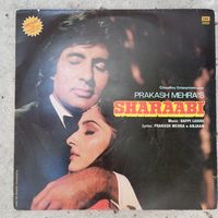 Разные исполнители - Музыка из индийского к/фильма Sharaabi - EMI, India - 1984 г.