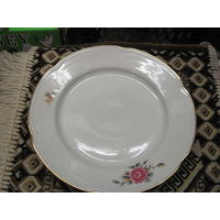 Тарелка 24 см.