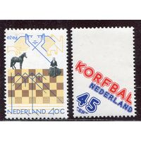 Нидерланды. Спорт. Чемпионат по шахматам. 75 лет спортивной игры корфвол