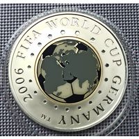 Чемпионат мира по футболу 2006 года. Серебро 20 рублей 2005