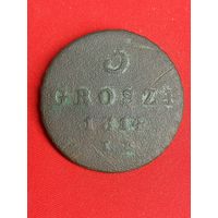 3 гроша 1814 г. Герцогство Варшавское. Не частая. Тираж 903 828. С рубля, без м.ц. См. другие мои лоты!