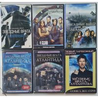 DVD диски. Фантастический сериал "Звёздные врата". Можно по отдельности. Можно одним лотом.