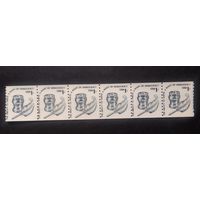 США\а65\1977 Стандарт Чернильница и перо MNH