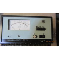 Газоанализатор 121 ФАО1 (1990 г.в.)