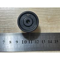 Без МЦ. Окуляр 15х (лот 2026.4)