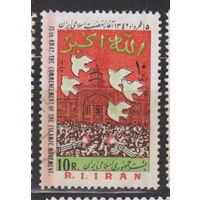 6Архитектура оружие голуби 20-я годовщина открытия 5 июня 1983 года Иран 1983 год лот 14 ПОЛНАЯ СЕРИЯ