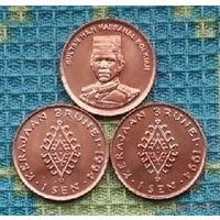 Бруней 1 сен 1994 года, UNC. Султан Хассанал Болкиах. Новогодняя ликвидация!