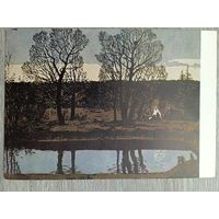 Охота. 1956. Литвиненко. охотничья лирика