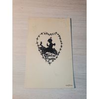 Открытое письмо, почтовая карточка до 1917 года, Германия.