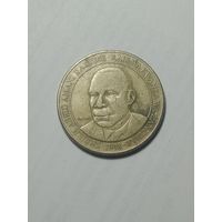 Танзания 200 шиллингов 1998 года .
