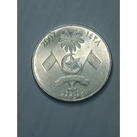 Мальдивы 1 руфия 2007 года .