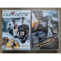 На игре 1-2