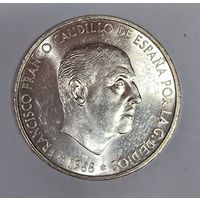 100 песет 1966 Испания портрет Франко серебро 800 пробы