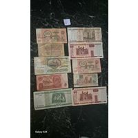 Банкноты СССР и не только