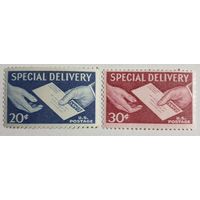 1957 Марки специальной доставки США