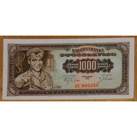 Югославия 1963 1000 динар UNC