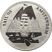 Нидерланды 1 ЭКЮ, 1995 Регата в Амстердаме UNC конверт