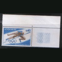 АНДОрРа ФР. М. 210. 1968. Олимпийские игрымв Мехико. Купон. Чист.