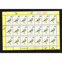 Беларусь. 2006. Стандарт "Птицы сада". 20. Лист 21 марка. Мелованная бумага