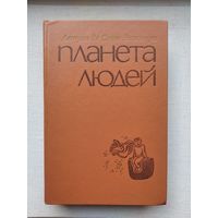 Книги с 1 рубля ! Распродажа !
