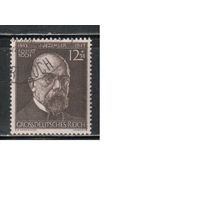 Германия-1944,(Мих.864) гаш. , Р.Кох,Медицина(одиночка)