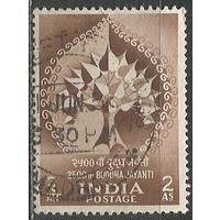 Индия. 2500 лет учения Будды. 1956г. Mi#256.