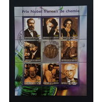 ЛИСТ   ИЗВЕСТНЫЕ ЛЮДИ   УЧЁНЫЕ  ФИЗИКИ    СТО