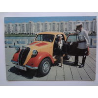 Календарик 2000 г. Белгосстрах.