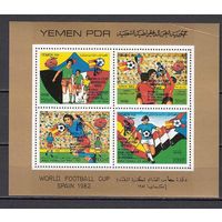 Спорт. Футбол. Йемен (Южный). 1982. 1 блок. Michel N бл5 (9,0 е)