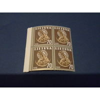 ЛИТВА 1990 символы кварт