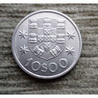 Werty71 Португалия 10 эскудо 1973 Корабль