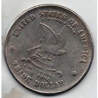 СОЕДИНЁННЫЕ ШТАТЫ АМЕРИКИ. 1 ТОРГОВЫЙ ДОЛЛАР 1873.
