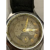 Часы "Восток"- Дружба с Китаем.1959г.