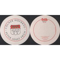 Подставка под пиво