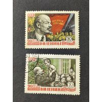 1960 СССР. 90 лет со дня рождения В.И. Ленина