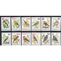 Беларусь 2006. Стандарт.Птицы сада. Бумага мелованная. 12 марок 640-651 (355)