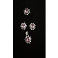 Серьги. Кольцо. Кулон. 925. Аукцион с рубля.