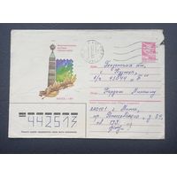 Хмк СССР 1987 Минск