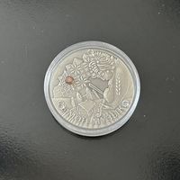 Сымон–музыкант 20 рублей. 2005