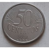 50 сентаво 1994 г. Бразилия