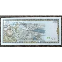 500 фунтов 1998 года - Сирия - UNC