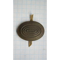 Кокарда РИА. Мельхиор.